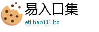 777788888888管家婆既二四六香香资料期期准用途